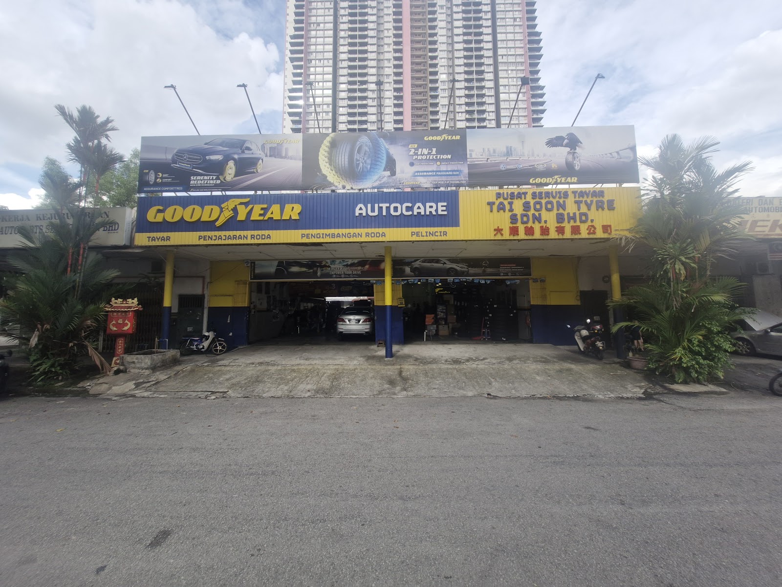 Tai Soon Gombak Tyre Service 5